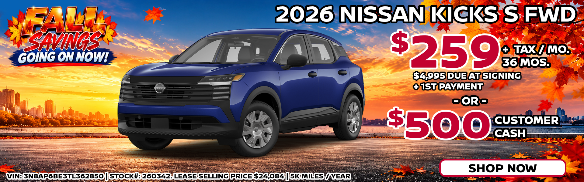 2026 NISSAN KICKS S