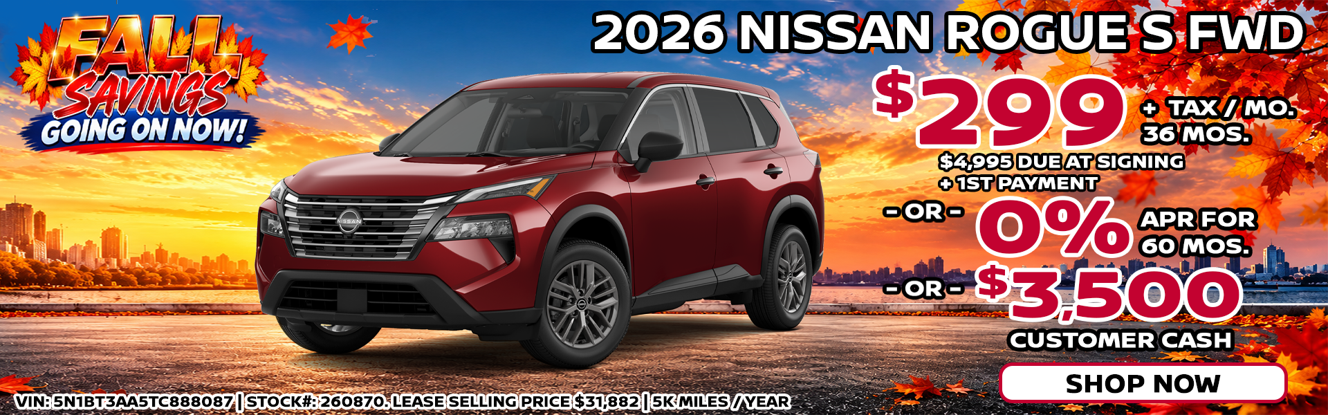 2026 Nissan Rogue S