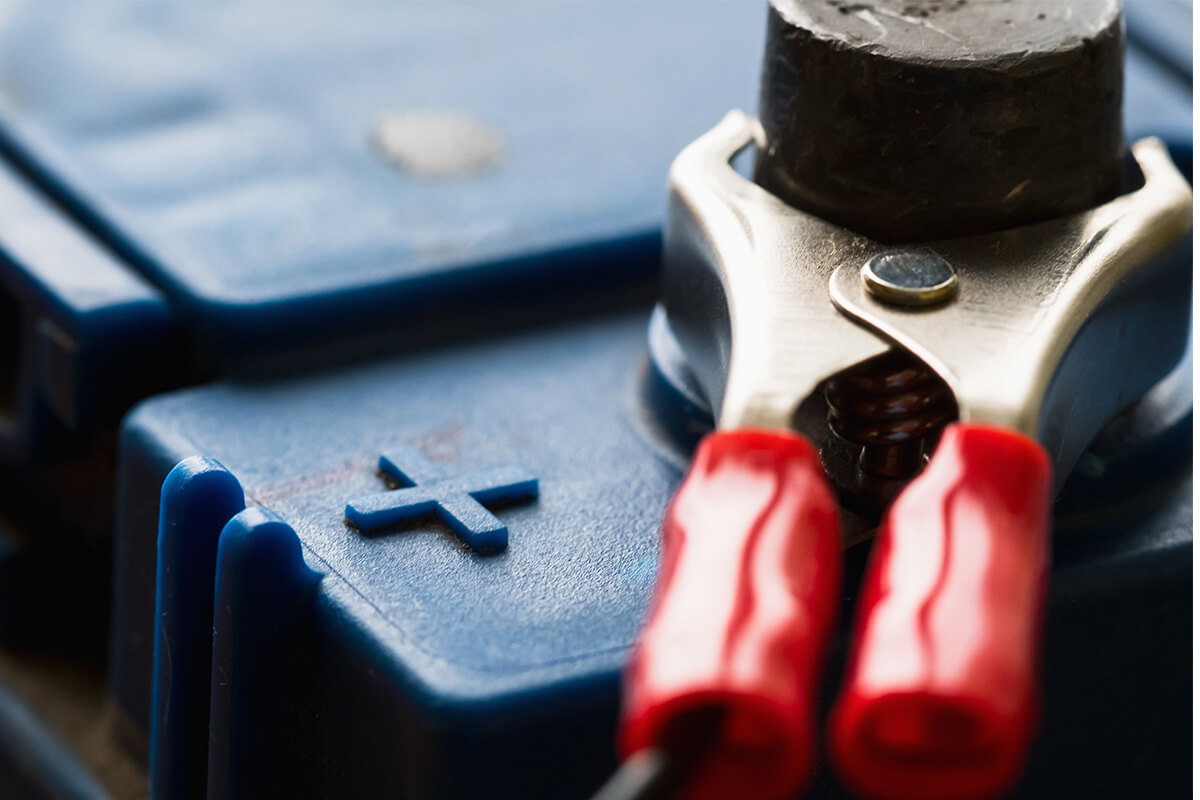 BATTERY REPLACEMENT