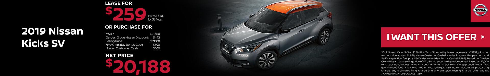 71 New Nissan Kicks In Stock In Los Angeles Anaheim Santa Ana