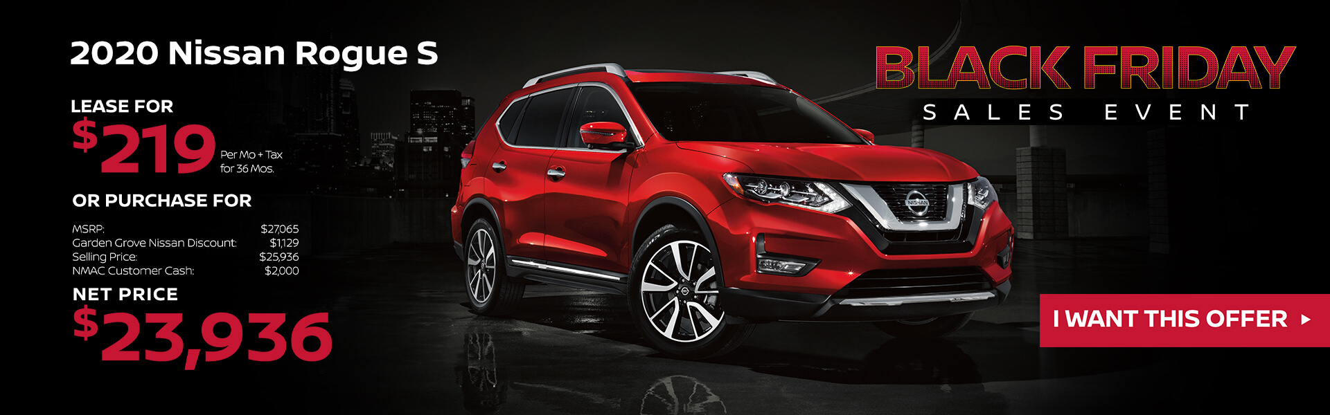 2020 Nissan Rogue Lease for $219