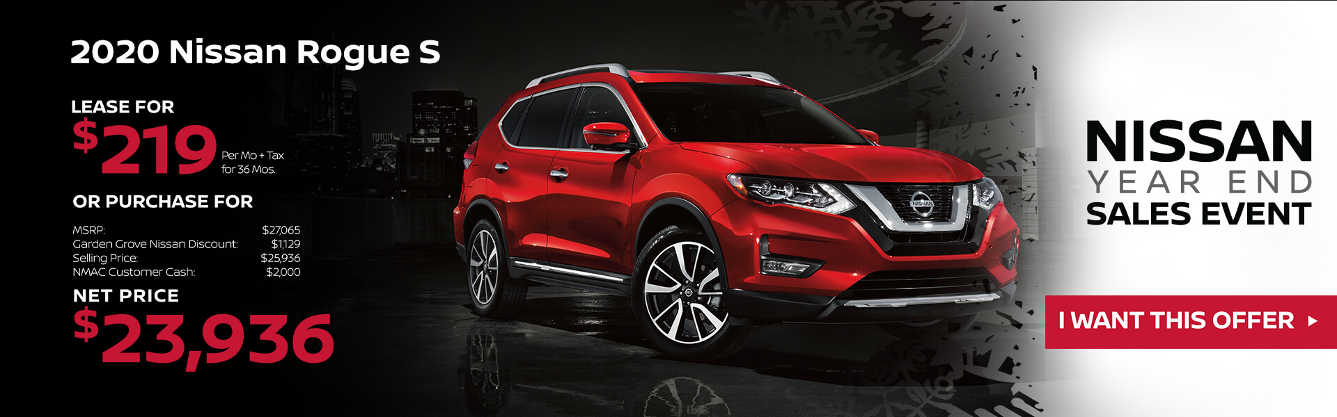 2020 Nissan Rogue Lease for $219