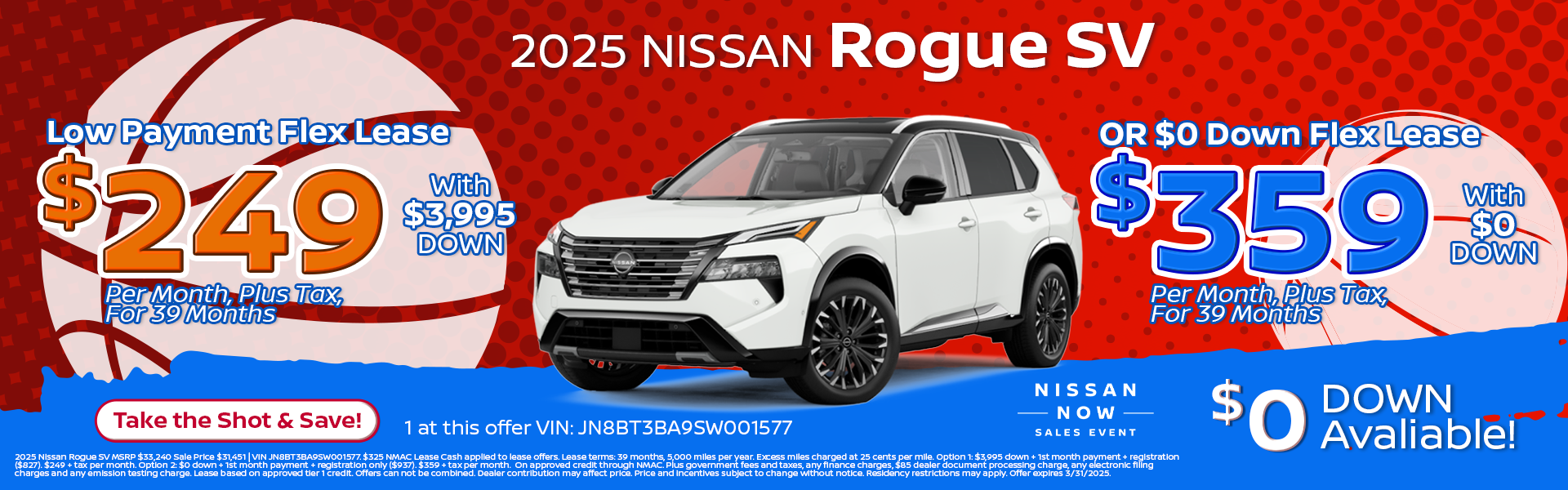 2025 Nissan Rogue SV