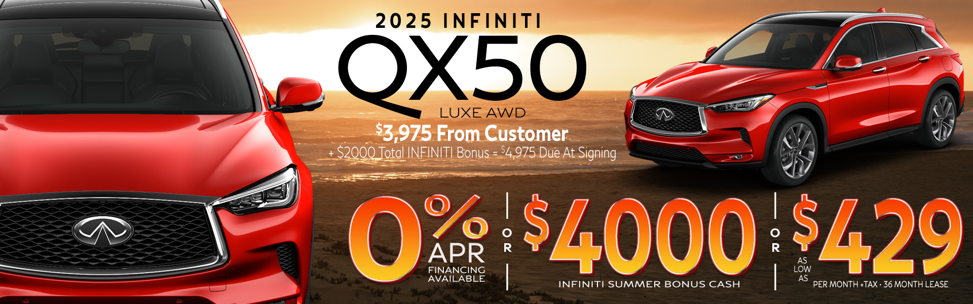 QX50_July Offer