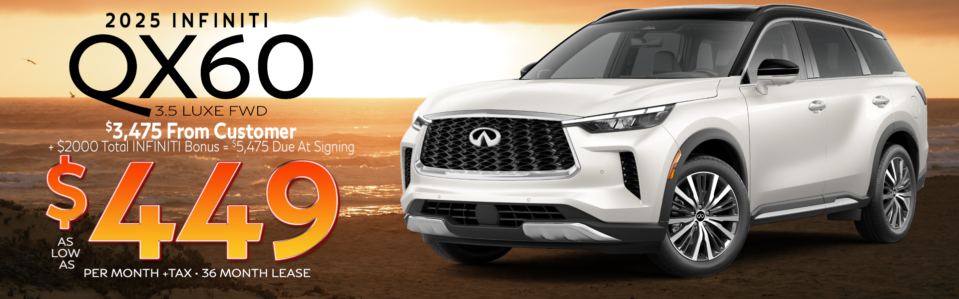 QX60 July Special