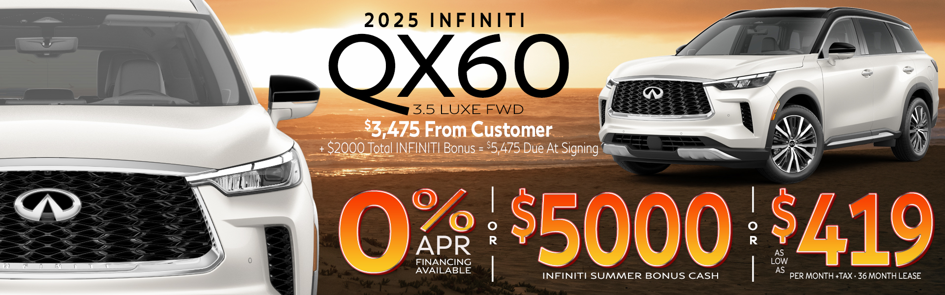QX60 July 25 Offer