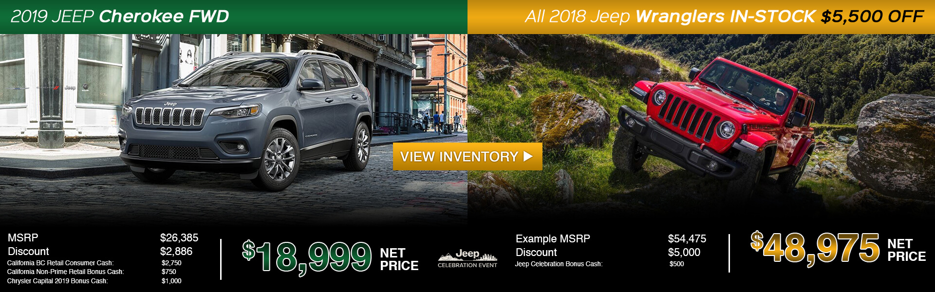 Jeep Cherokee/Wrangler
