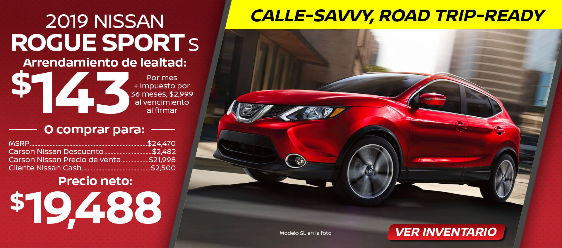 2019 Nissan Rogue Sport