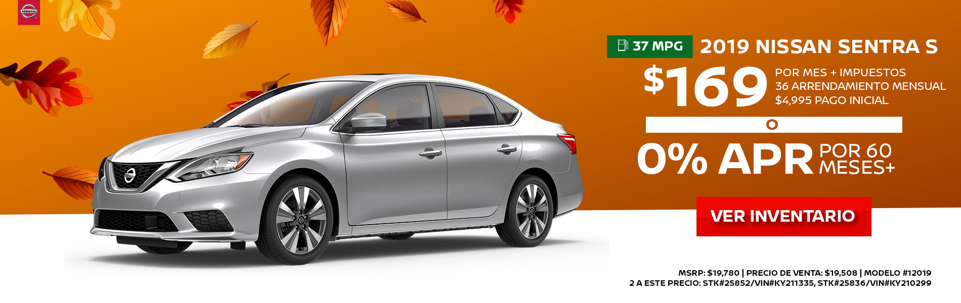 2019 Nissan Sentra