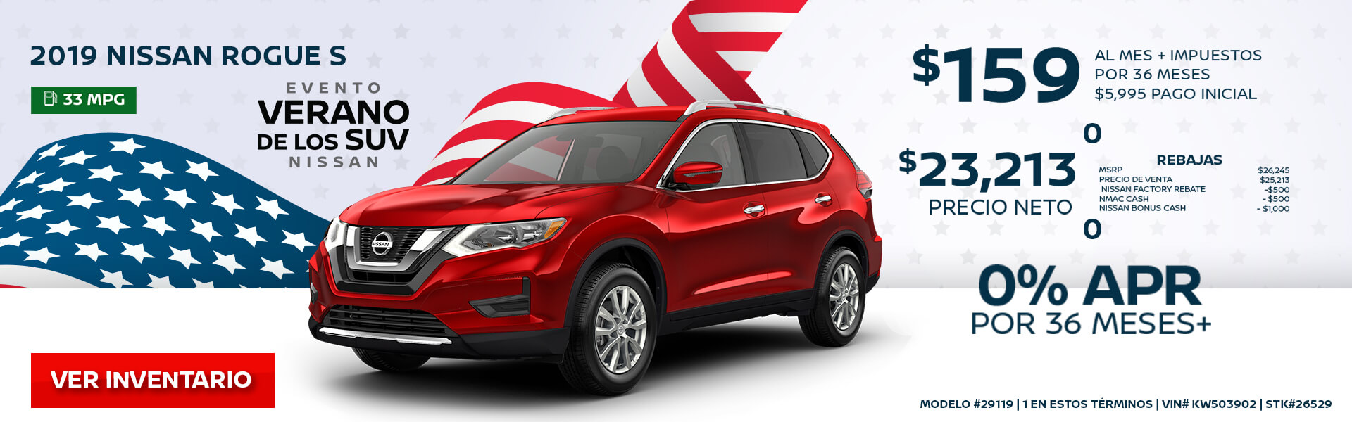 2019 Nissan Rogue