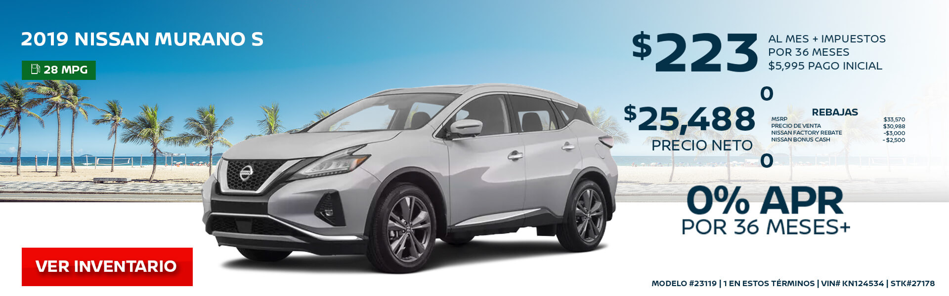 2019 Nissan Murano