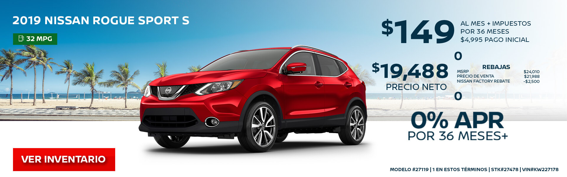 2019 Nissan Rogue Sport