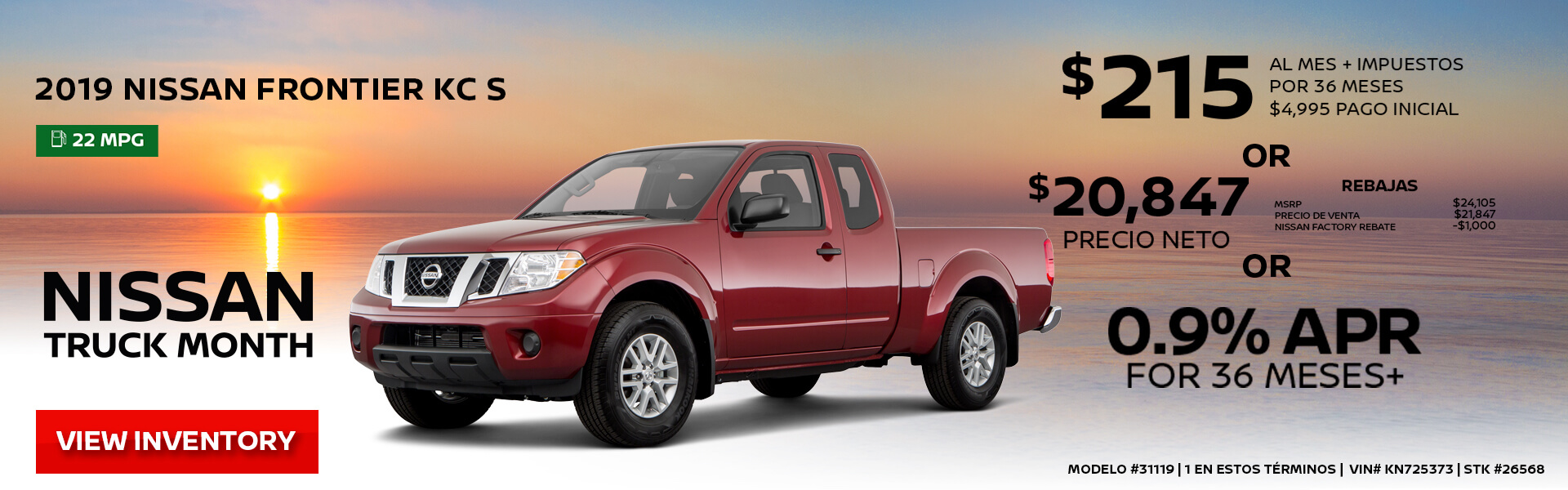 2019 Nissan Frontier