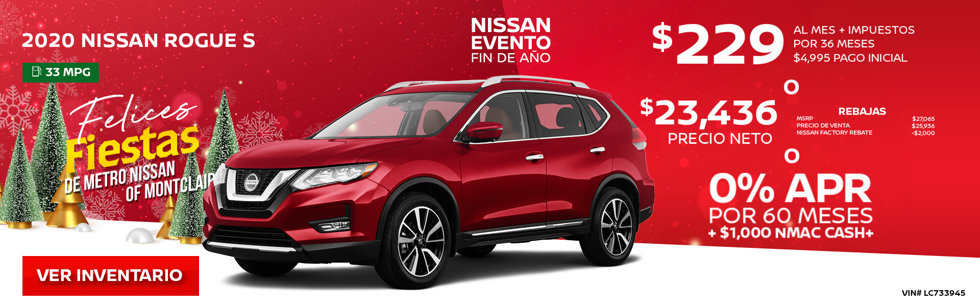2020 Nissan Rogue
