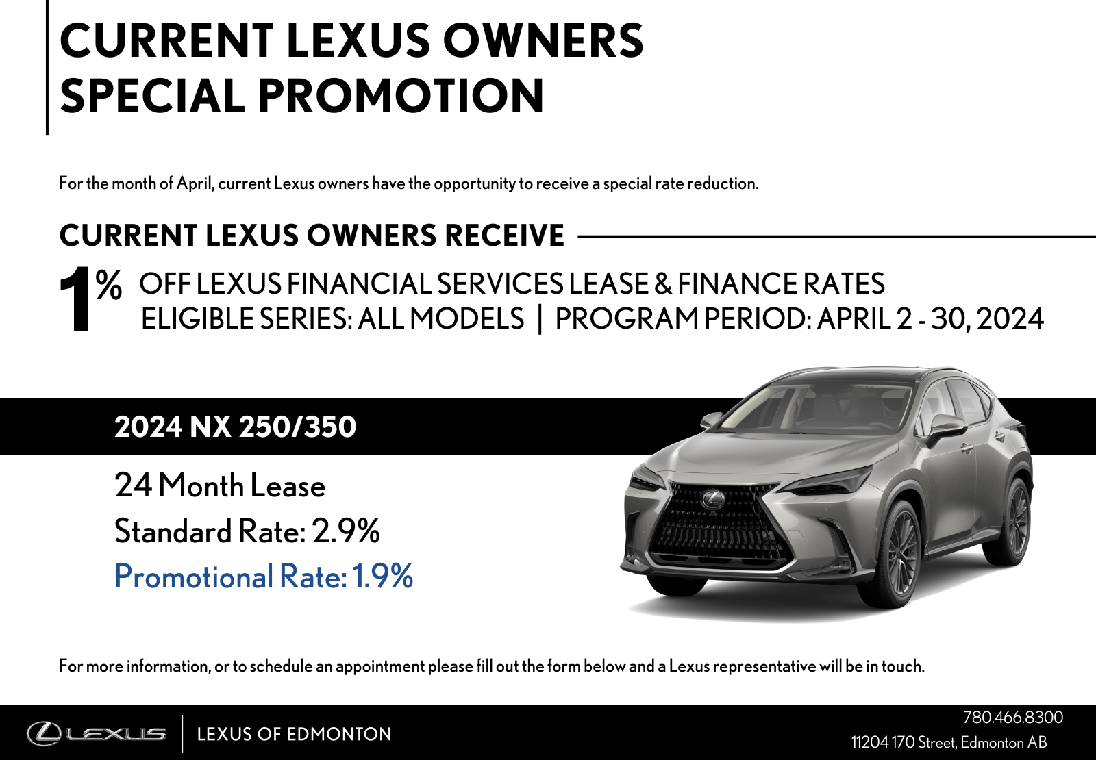 LEXUS MONTHLY OFFERS Banner