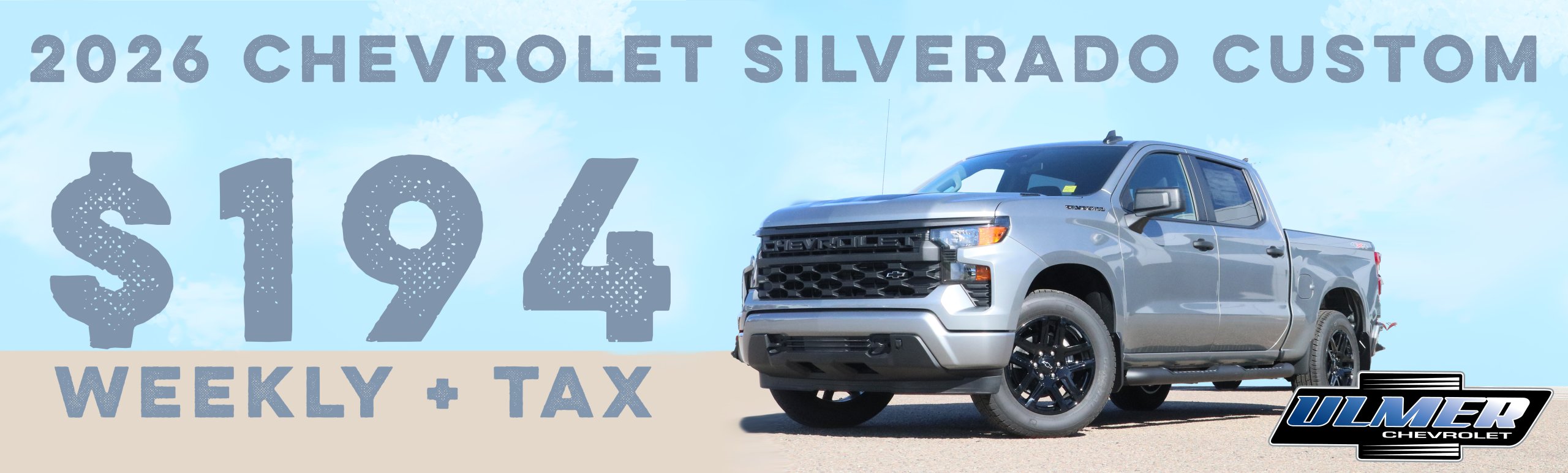 194 plus tax chevrolet silverado