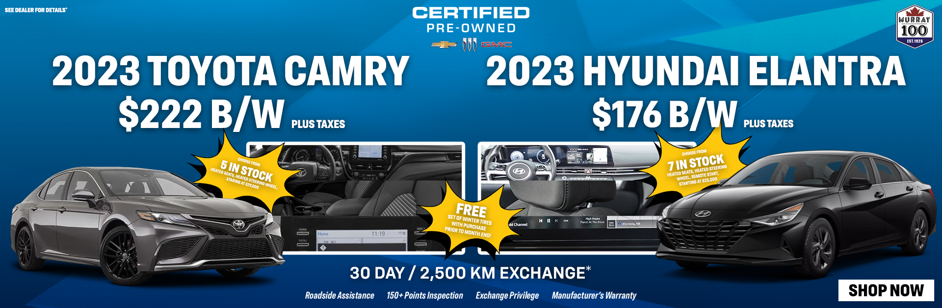 Camry and Elantra desktop banner