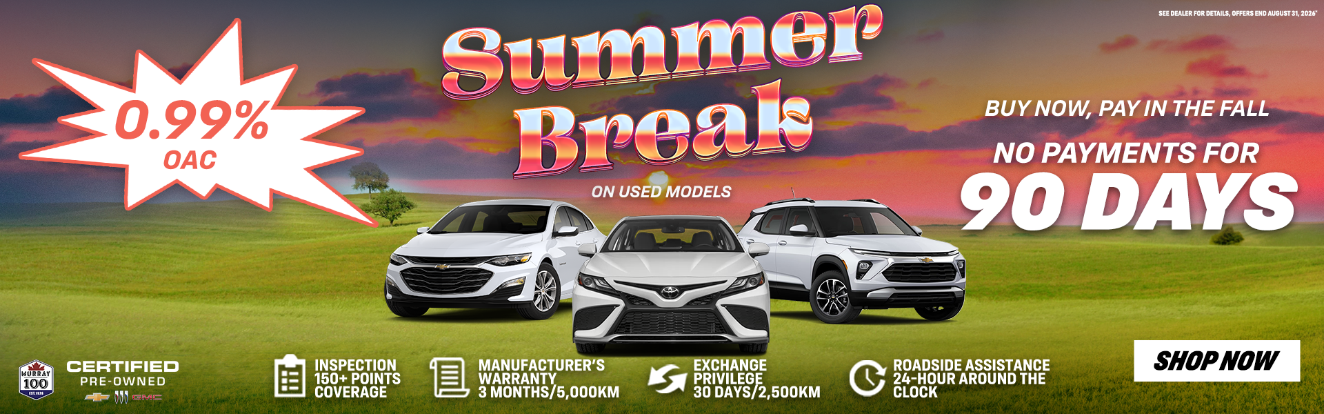 Summer Break on Used