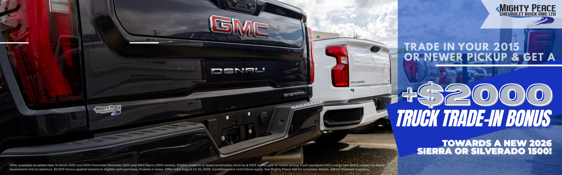 Text over a background of the read end view of trucks in a line up text is in blue and white