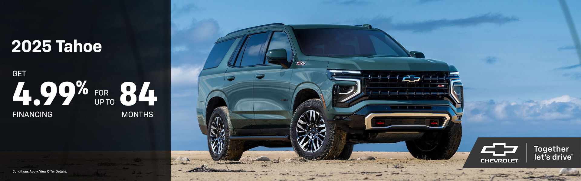 2025 Tahoe offer