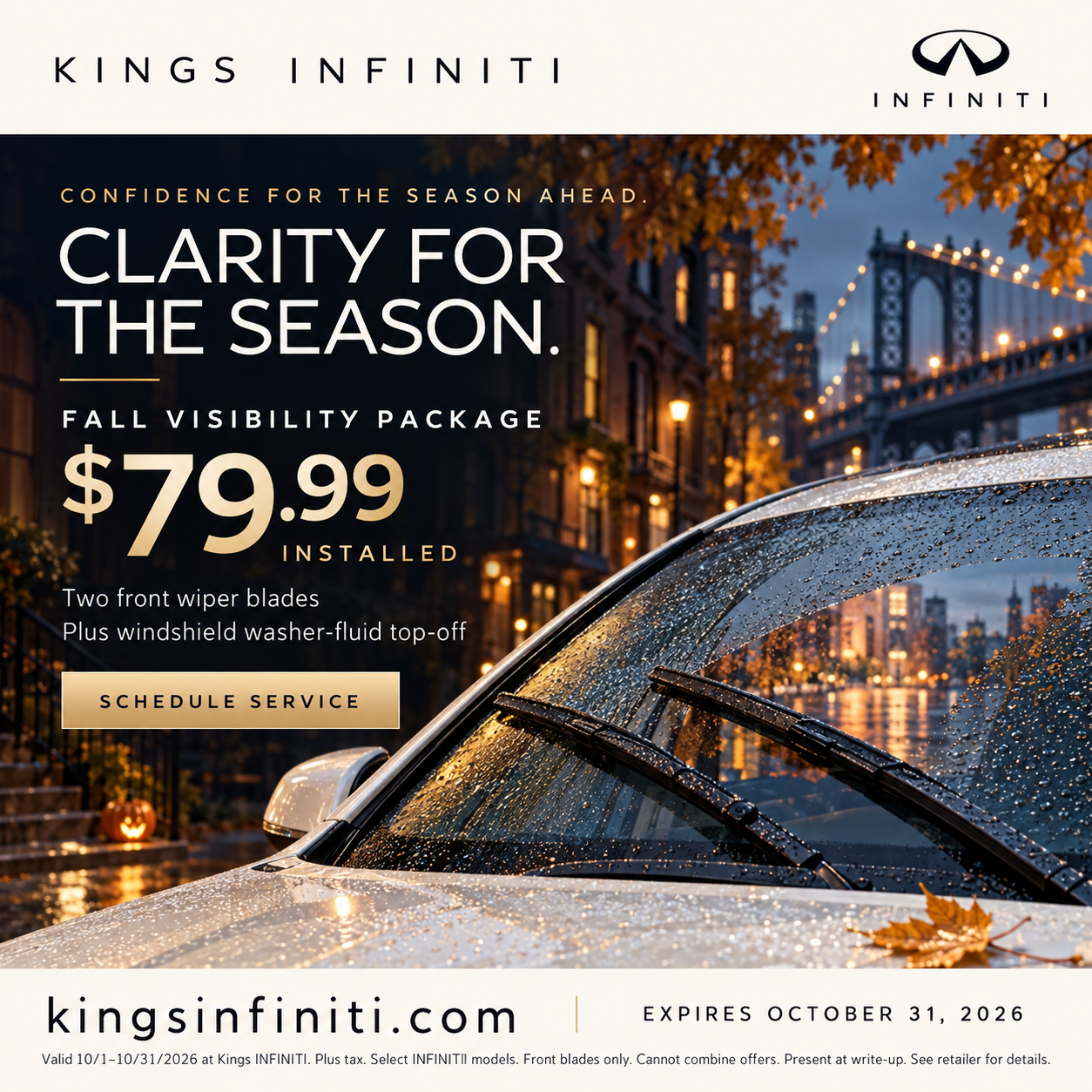 Fall Visibility Package