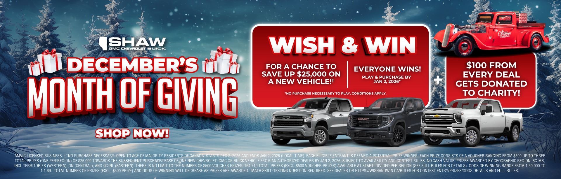 December's Month of Giving