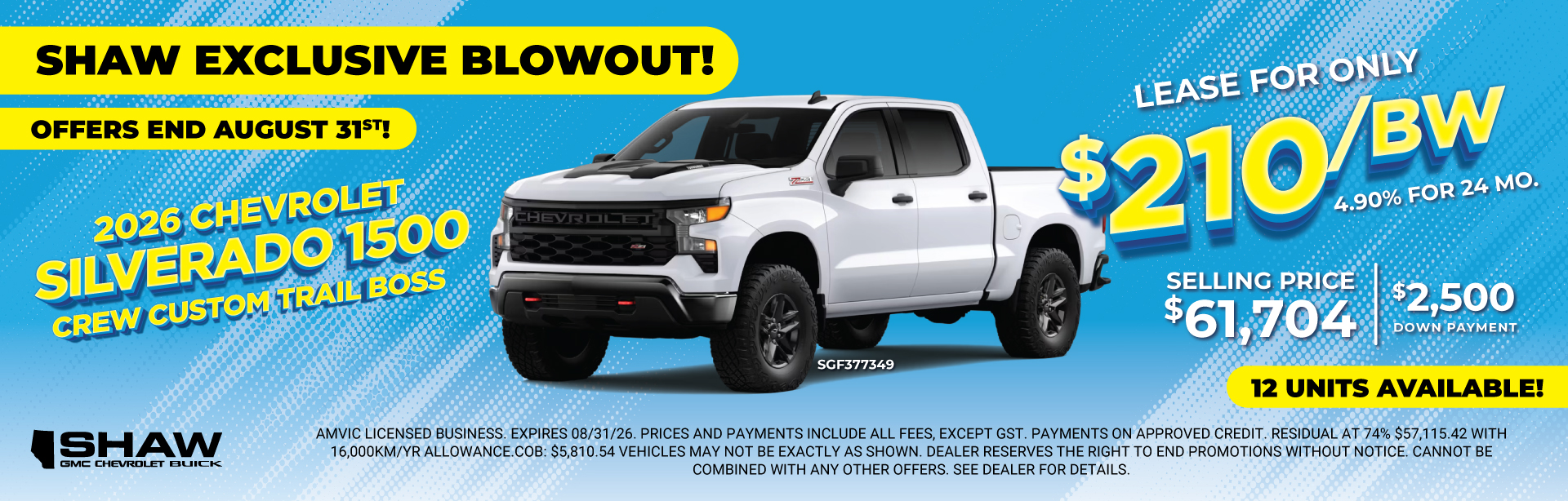 August Silverado Blowout