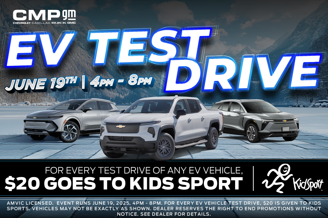 TEST DRIVE