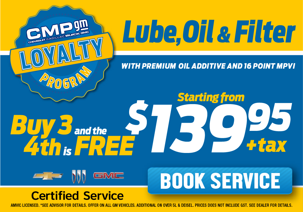 CMP Loyalty Program 2025