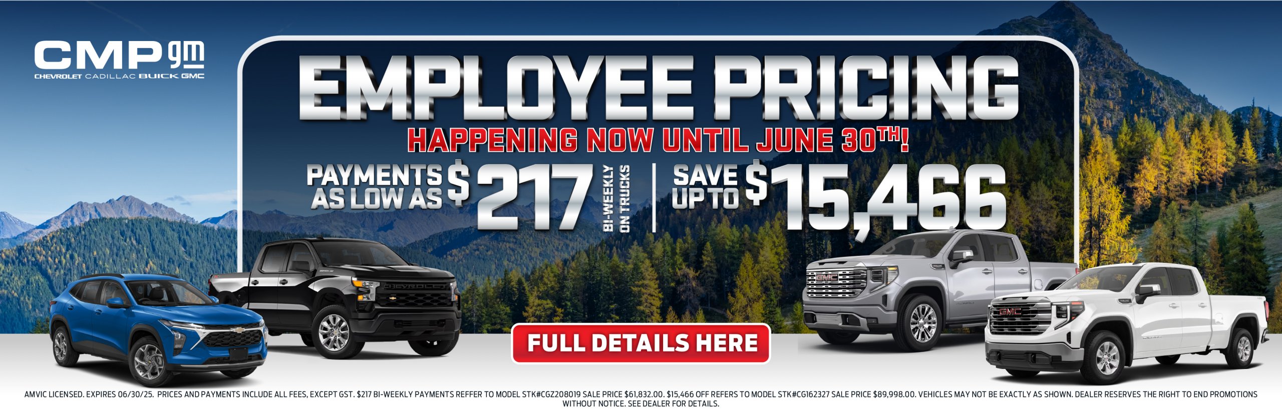 employee pricing