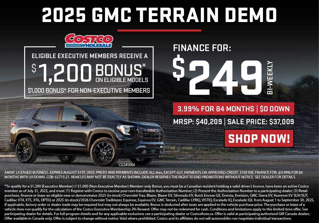 2025 Terrain offer