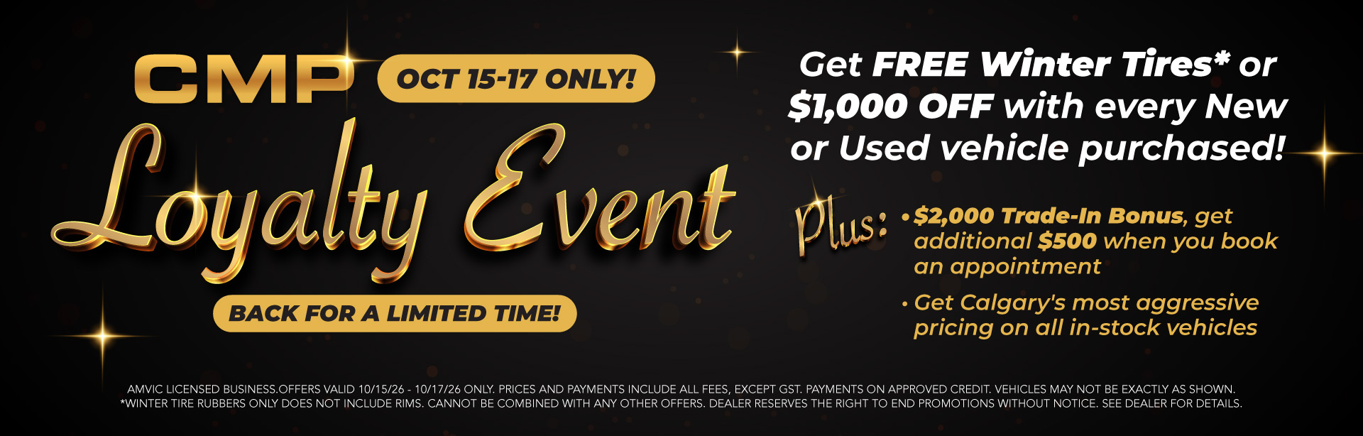 Loyalty Event