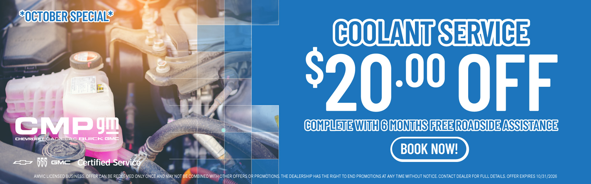 Coolant Service