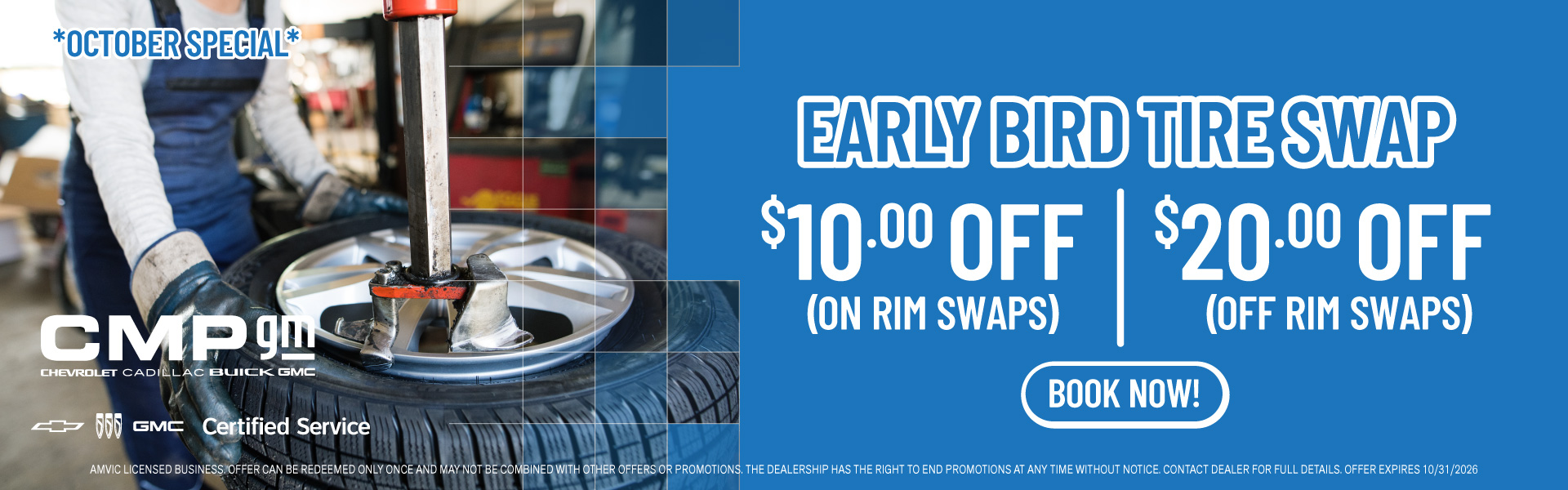 Early Tire Swap