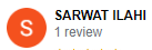 , Google Review Review