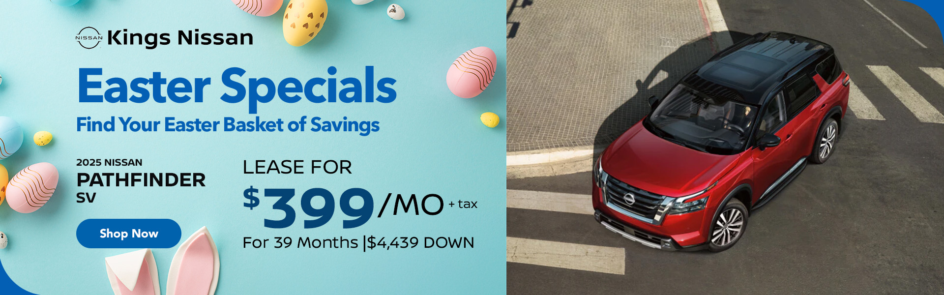 Pathfinder Lease Offer HP Pathfinder