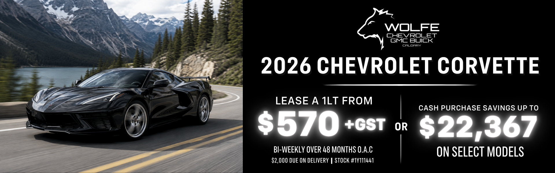 July Corvette Offers