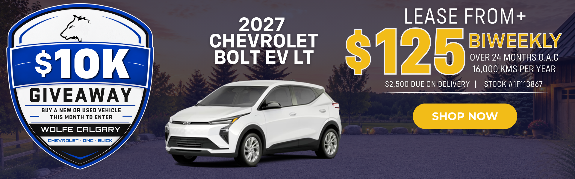 Bolt Lease August