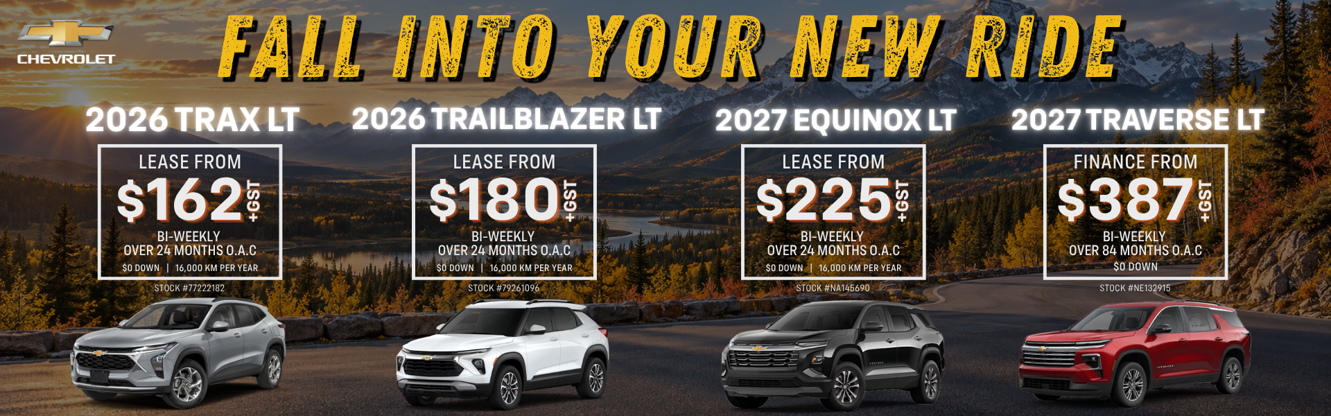 Fall Into Your New Ride