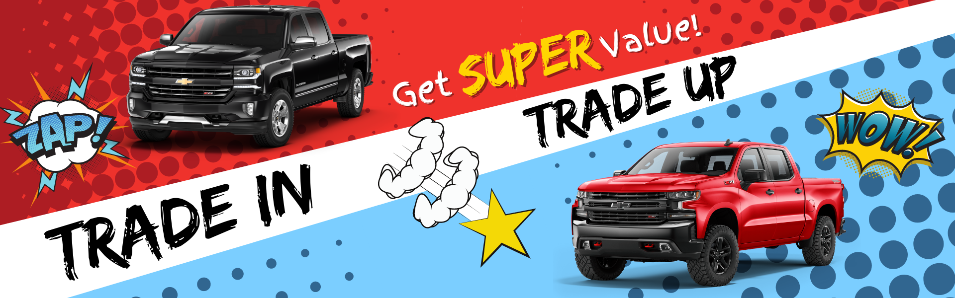 Value Your Trade