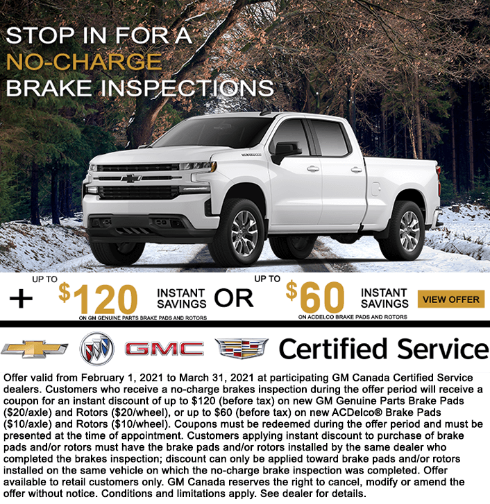 no charge brake inspection