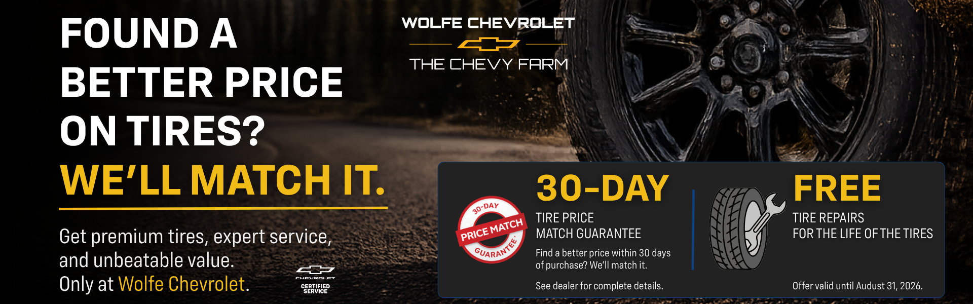 wolfe-chev-banners-94eae88fbb
