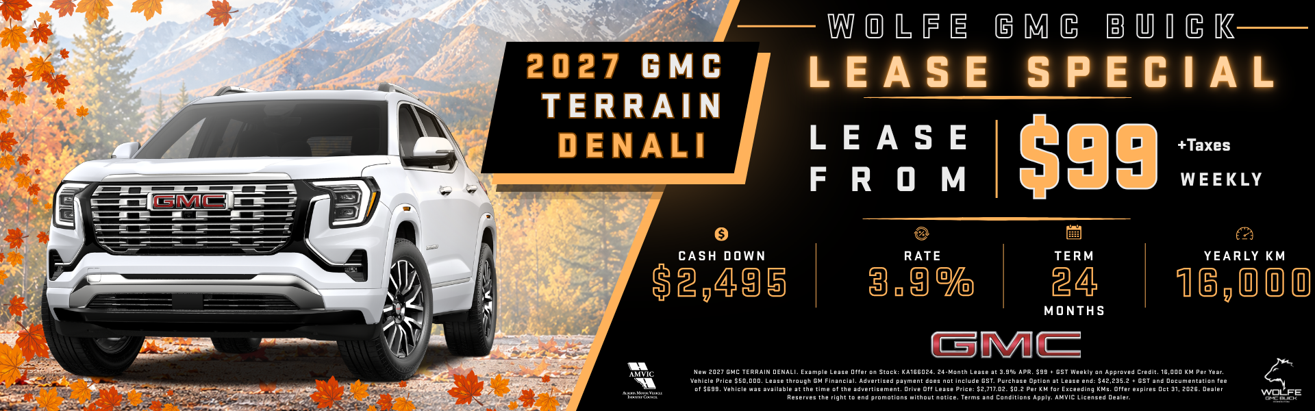 Web Banner