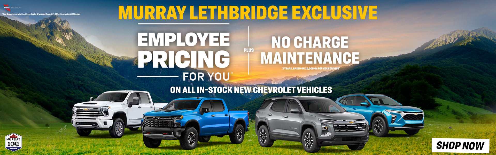 Murray Lethbridge Exclusive - Employee Pricing