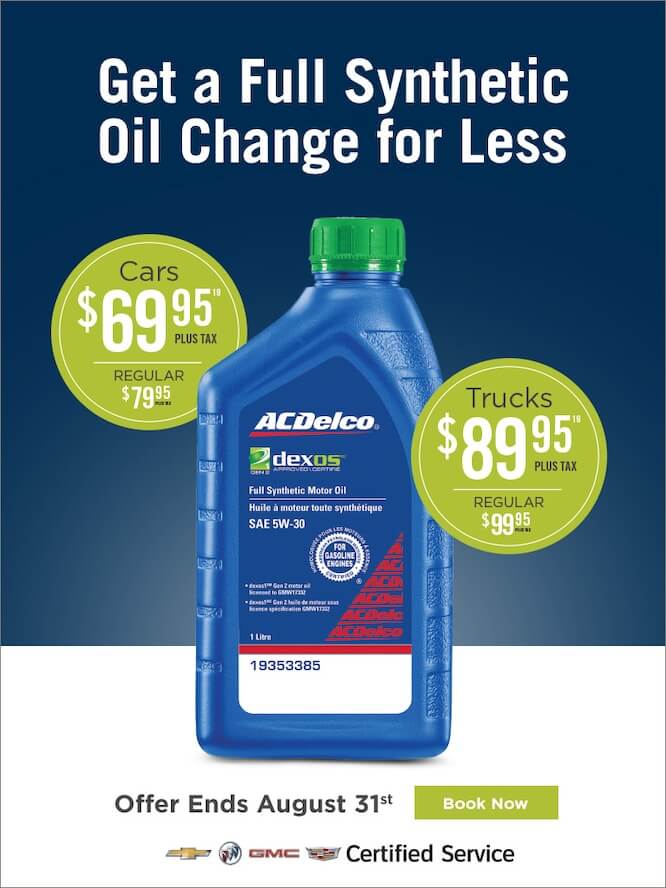 FULL SYNTHETIC OIL, LUBE AND FILTER SERVICE- CAR