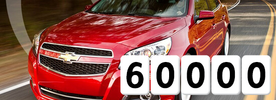 High Mileage Special