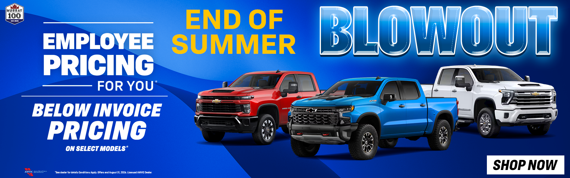 End of Summer Blowout