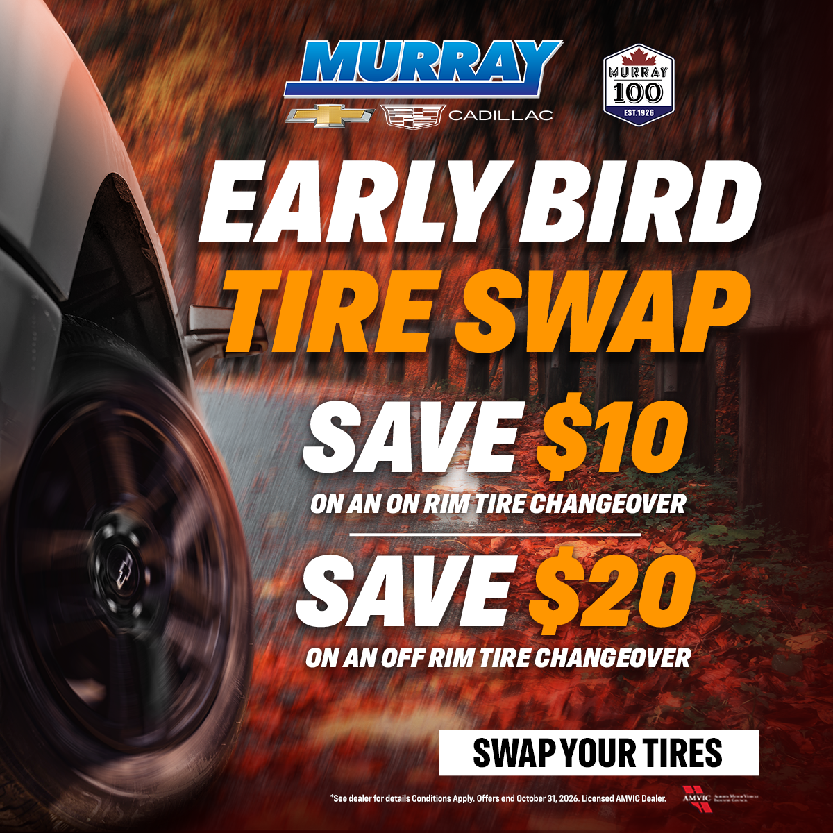 Early Bird Tire Swap Offer