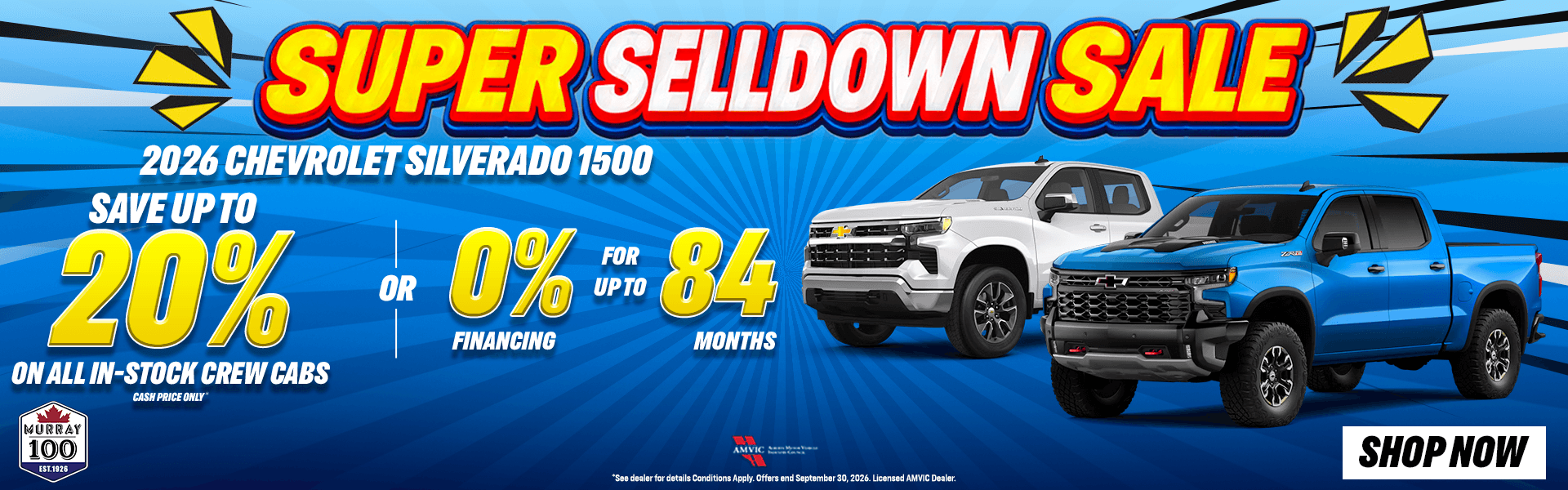 Super Sell Down