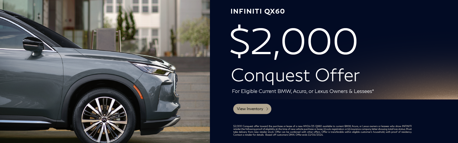 SD INFINITI Conquest Offer